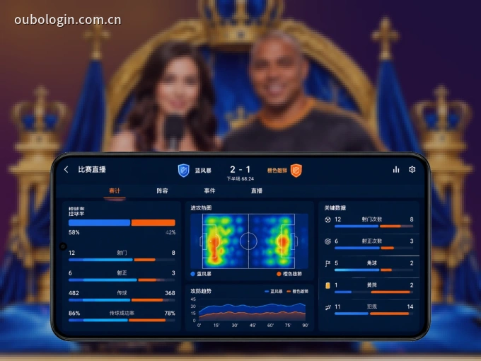 装上欧博官网 APP，热门赛事不缺席