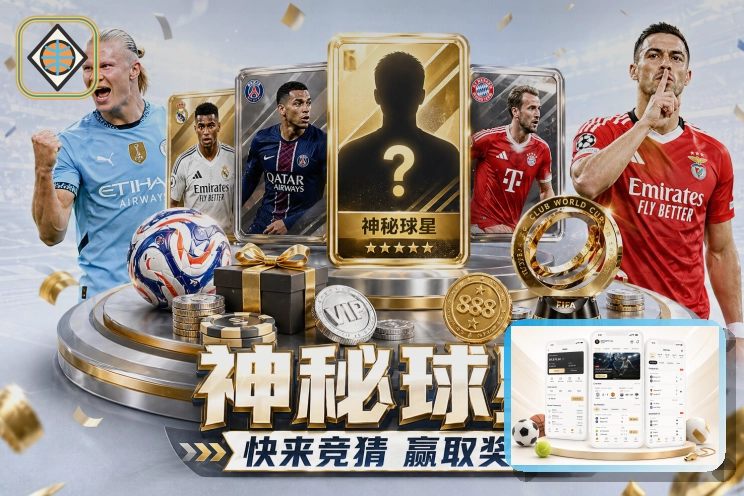 品牌品牌足迹 3